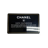 シャネル CHANEL ミニマトラッセ18 A35200 ピンク ゴールド金具 ラムスキン レディース ショルダーバッグ