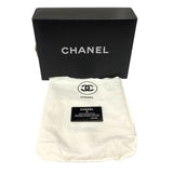 シャネル CHANEL マトラッセ25 A01112 ベージュ ゴールド金具 ラムスキン レディース ショルダーバッグ