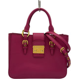 ミュウミュウ miu miu マドラス2WAY RN0799 ピンク ゴールド金具 マドラスレザー レディース ショルダーバッグ