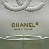 シャネル CHANEL マトラッセ23 A01113 パステルグリーン/ゴールド金具 キャビアスキン レディース ショルダーバッグ