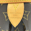ルイ・ヴィトン LOUIS VUITTON モントルグイユPM M95565 ブラウン モノグラム レディース ショルダーバッグ