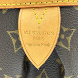 ルイ・ヴィトン LOUIS VUITTON モントルグイユPM M95565 ブラウン モノグラム レディース ショルダーバッグ