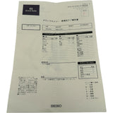 グランドセイコー Grand Seiko ヘリテージコレクションスプリングドライブ SBGA041(9R65-0AE0) ブラック チタン 自動巻き メンズ 腕時計