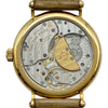 パテック・フィリップ PATEK PHILIPPE カラトラバ 7200R-001 シルバー ピンクゴールド 自動巻き レディース 腕時計