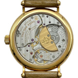 パテック・フィリップ PATEK PHILIPPE カラトラバ 7200R-001 シルバー ピンクゴールド 自動巻き レディース 腕時計