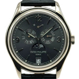 パテック・フィリップ PATEK PHILIPPE コンプリケーション アニュアルカレンダー 5146G-010 ダークグレー ホワイトゴールド　 自動巻き メンズ 腕時計