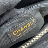 シャネル CHANEL 2.55 チェーンえいハンドバッグ 15番台 ブラック×ゴールド金具 エイジドカーフ レディース ハンドバッグ
