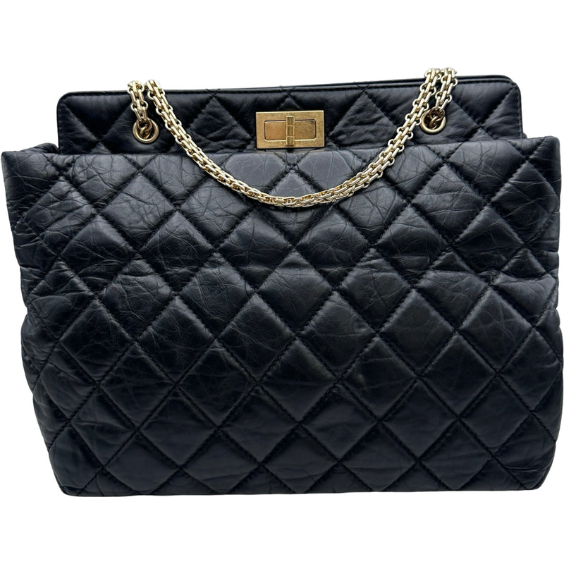 【オールド】シャネル シャネル CHANEL 2.55 チェーンえいハンドバッグ 15番台 ブラック