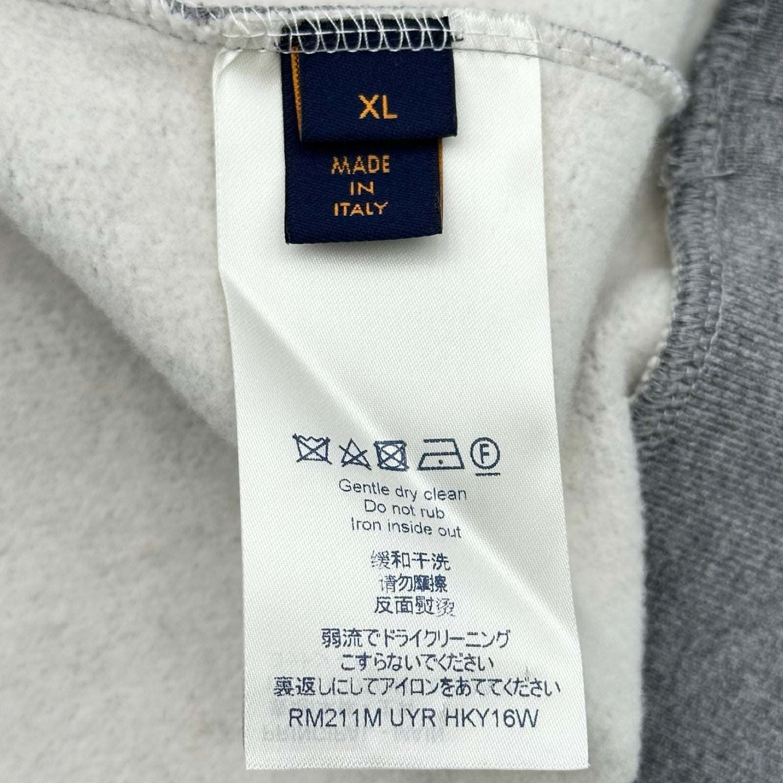 ルイ・ヴィトン LOUIS VUITTON ロゴ刺繍スウェットシャツ HYK16W