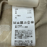 エルメス HERMES カレイドスコープエフェクト半袖ニットセーター 4H2640DE ベージュ ウール レディース ニット