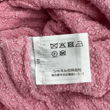 シャネル CHANEL ライオンボタンベルト付ニットワンピース P72176 ピンク レーヨン レディース ワンピース