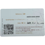 ヴァシュロン・コンスタンタン VACHERON CONSTANTIN オーヴァーシーズ オートマティック 4600V/200A-B980 ブルーラッカー ステンレススチール 自動巻き ユニセックス 腕時計