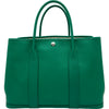 エルメス HERMES ガーデンパーティPM Z刻印 ヴェールジェイド シルバー金具 エプソン レディース ハンドバッグ