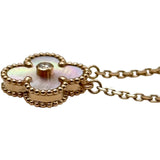 ヴァンクリーフ＆アーペル Van Cleef & Arpels ヴィンテージアルハンブラネックレス ピンクゴールド Au750 ピンクマザーオブパール ジュエリー