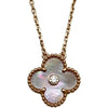 ヴァンクリーフ＆アーペル Van Cleef & Arpels ヴィンテージアルハンブラネックレス ピンクゴールド Au750 ピンクマザーオブパール ジュエリー