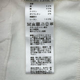 エルメス HERMES LINSTRVCTION DV ROY カーディガン ホワイト シルク レディース カーディガン