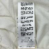 エルメス HERMES LINSTRVCTION DV ROY カーディガン ホワイト シルク レディース カーディガン