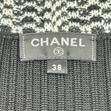 シャネル CHANEL ロングリブニットカーディガン P56155 ブラック レーヨン レディース カーディガン