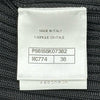シャネル CHANEL ロングリブニットカーディガン P56155 ブラック レーヨン レディース カーディガン