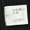 シャネル CHANEL ロングリブニットカーディガン P56155 ブラック レーヨン レディース カーディガン