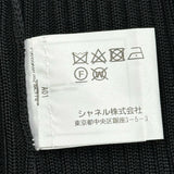 シャネル CHANEL ロングリブニットカーディガン P56155 ブラック レーヨン レディース カーディガン