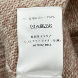クリスチャン・ディオール Christian Dior シグネチャーロゴニットベスト 054T01AM303 ベージュ ウール レディース ベスト