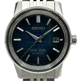 セイコー SEIKO キングセイコー SDKA013(L35-00G0) ネイビー ステンレススチール 自動巻き メンズ 腕時計