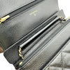 シャネル CHANEL マトラッセ チェーンウォレット AP0250 29番台 ブラック ゴールド金具 キャビア レディース ショルダーバッグ