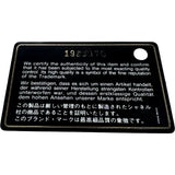 シャネル CHANEL ボーイシャネル28 A92193 19番台 ブラック シルバー金具 ラム レディース ショルダーバッグ