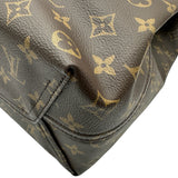 ルイ・ヴィトン LOUIS VUITTON アトランティス GM M46817 ブラウン モノグラム レディース トートバッグ
