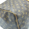 ルイ・ヴィトン LOUIS VUITTON キーポル50 M41426 ブラウン モノグラム レディース ボストンバッグ