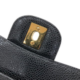 シャネル CHANEL マトラッセ25 A01112 ブラック ゴールド金具 キャビアスキン レディース ショルダーバッグ