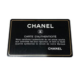 シャネル CHANEL マトラッセ25 A01112 ブラック ゴールド金具 キャビアスキン レディース ショルダーバッグ