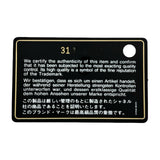 シャネル CHANEL マトラッセ パールクラッシュ カメラバッグ AP2463 31番台 ブルー デニム レディース ショルダーバッグ