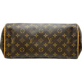 ルイ・ヴィトン LOUIS VUITTON モントルグイユPM M95565 ブラウン モノグラム レディース ハンドバッグ