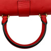ルイ・ヴィトン LOUIS VUITTON ロッキーBB M44322 ブラウン/レッド モノグラム レディース ショルダーバッグ