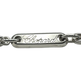 ショパール Chopard ハーピーダイヤ ハートネックレス ホワイトゴールド 750 ダイヤモンド ジュエリー