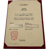カルティエ Cartier ミニラブリング ピンクゴールド 750 ジュエリー