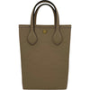 グッチ GUCCI GGスーパーミニバッグ 790133 ベージュ レザー レディース ショルダーバッグ