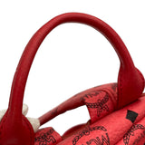 エム・シー・エム MCM スタークミディアム バックパック レッド ヴィセトスキャンバス レディース リュック デイパック