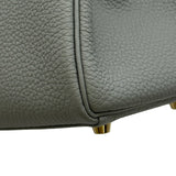 エルメス HERMES ケリー28 内縫い W刻 ブルーグラシエ ゴールド金具 トゴ レディース ショルダーバッグ