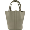 エルメス HERMES ピコタンロックPM K刻 クレ ゴールド金具 トリヨン レディース ハンドバッグ