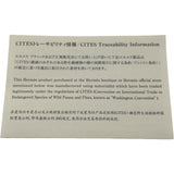 エルメス HERMES コンスタンス3 ミニ B刻 ヴァニラ シルバー金具 アリゲーターマット レディース ショルダーバッグ