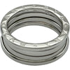 ブルガリ BVLGARI ビーゼロワンリング 3バンド(M) ホワイトゴールド 750 ジュエリー