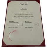 カルティエ Cartier ラブリング ホワイトゴールド 750 ジュエリー