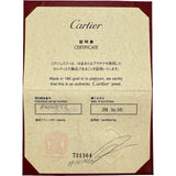 カルティエ Cartier ラニエールリング プラチナ Pt950 ジュエリー