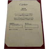 カルティエ Cartier ラニエールリング ホワイトゴールド 750 ジュエリー