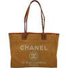 シャネル CHANEL ドーヴィル チェーントートMM A67001 20番台 オレンジ キャンバス レディース トートバッグ