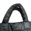 シャネル CHANEL コココクーン トートMM A48611 21番台 ブラック シルバー金具 ナイロン レディース ハンドバッグ