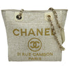 シャネル CHANEL ドーヴィルチェーントートPM A66939 クリーム ゴールド金具 ツイード レディース トートバッグ
